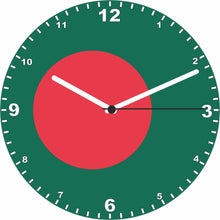 Load image into Gallery viewer, Flag Clock - Beginning With A - G, Flag Of Your Chosen Country On A Quartz Clock, Stand or Wall Mounted, 200mm