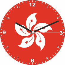 Load image into Gallery viewer, Flag Clock - Beginning With H - Q, Flag Of Your Chosen Country On A Quartz Clock, Stand or Wall Mounted, 200mm