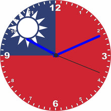 Load image into Gallery viewer, Flag Clock - Beginning With R - Z, Flag Of Your Chosen Country On A Quartz Clock, Stand or Wall Mounted, 200mm